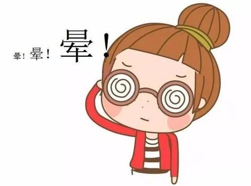 u=3779894835,4126205529&fm=26&gp=0.jpg