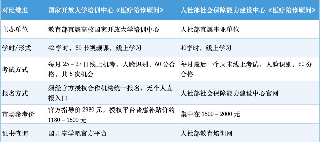 png 图片12.png