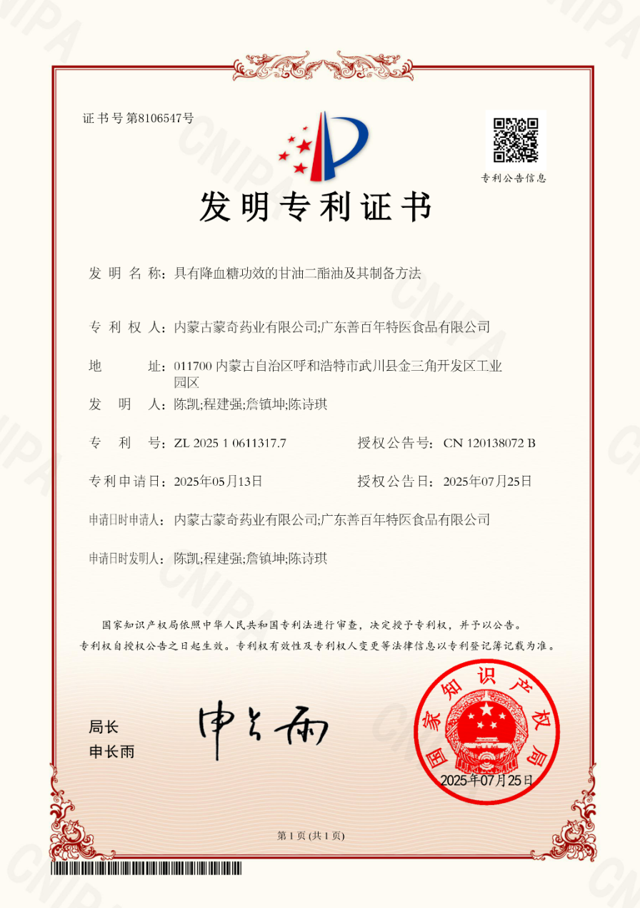 png 65b21465-11f9-4c51-ba2a-35be33abb9ad.png