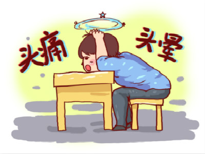 u=1312197890,3841642715&fm=26&gp=0.jpg
