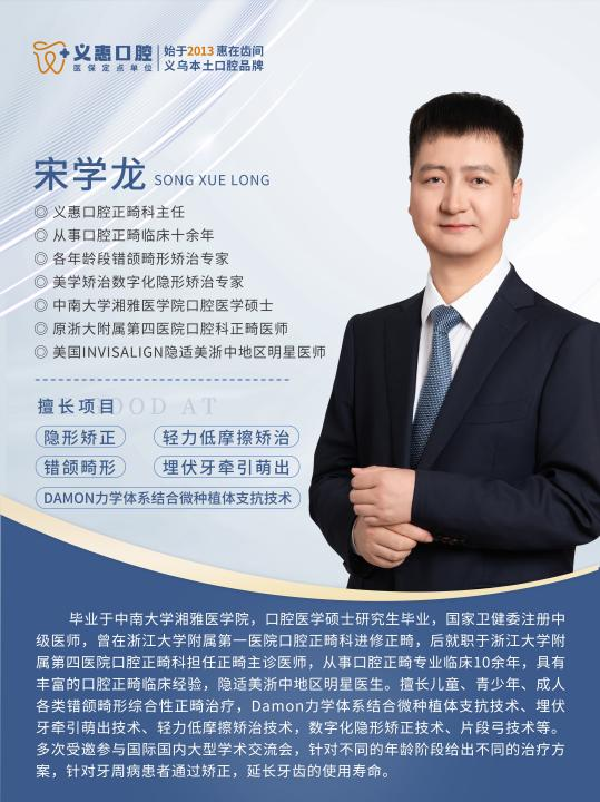 png 图片6.png
