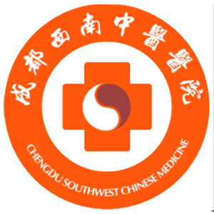 成都西南中医医院