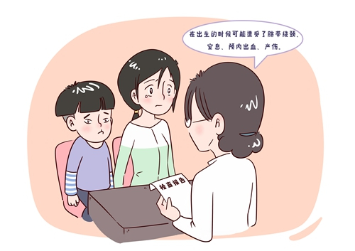 下载 (1).jpg