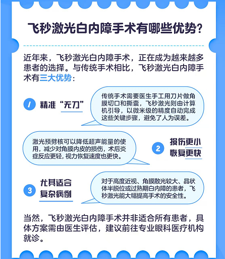 png 图片5.png