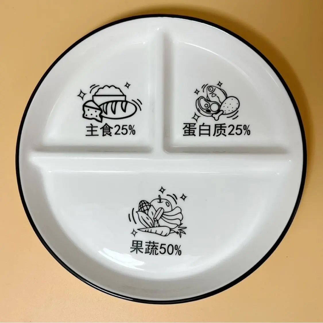 微信圖片_20250408161246.jpg