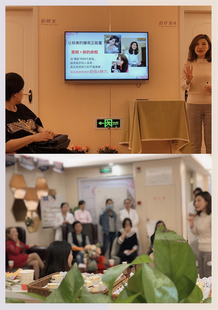 沙龙活动图.jpg