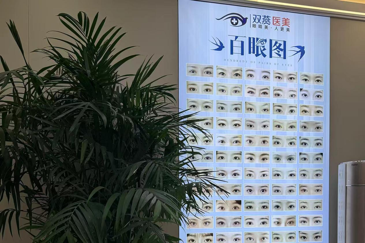 png 图片3.png