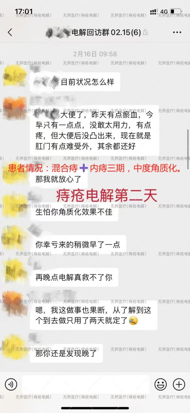 圖片2.png