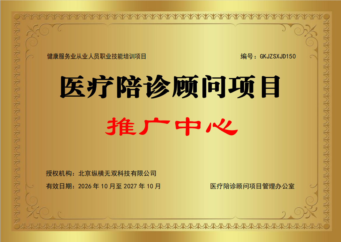 png 图片11.png