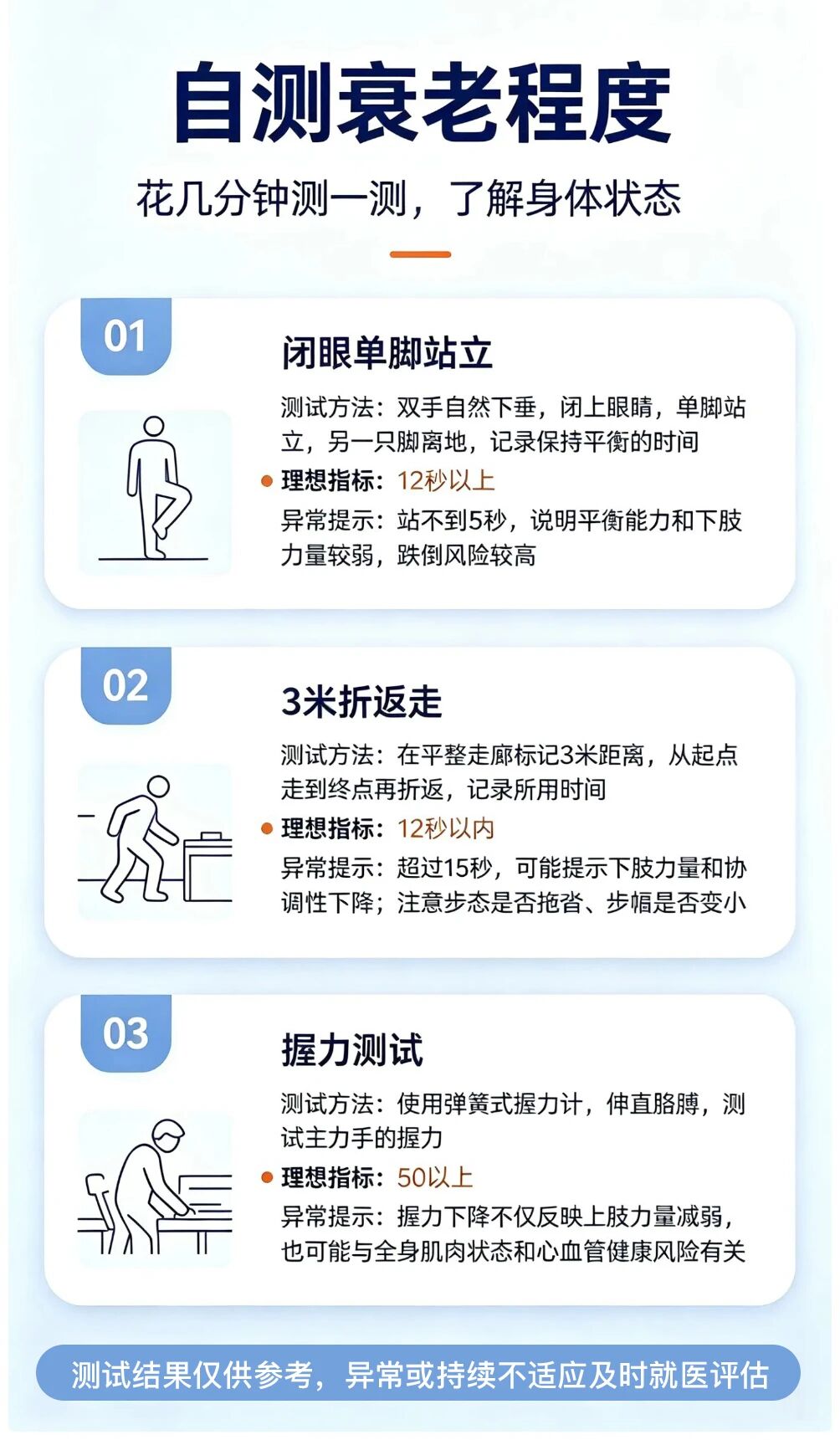 jpg 微信图片_2026-07-06_131344_385.jpg