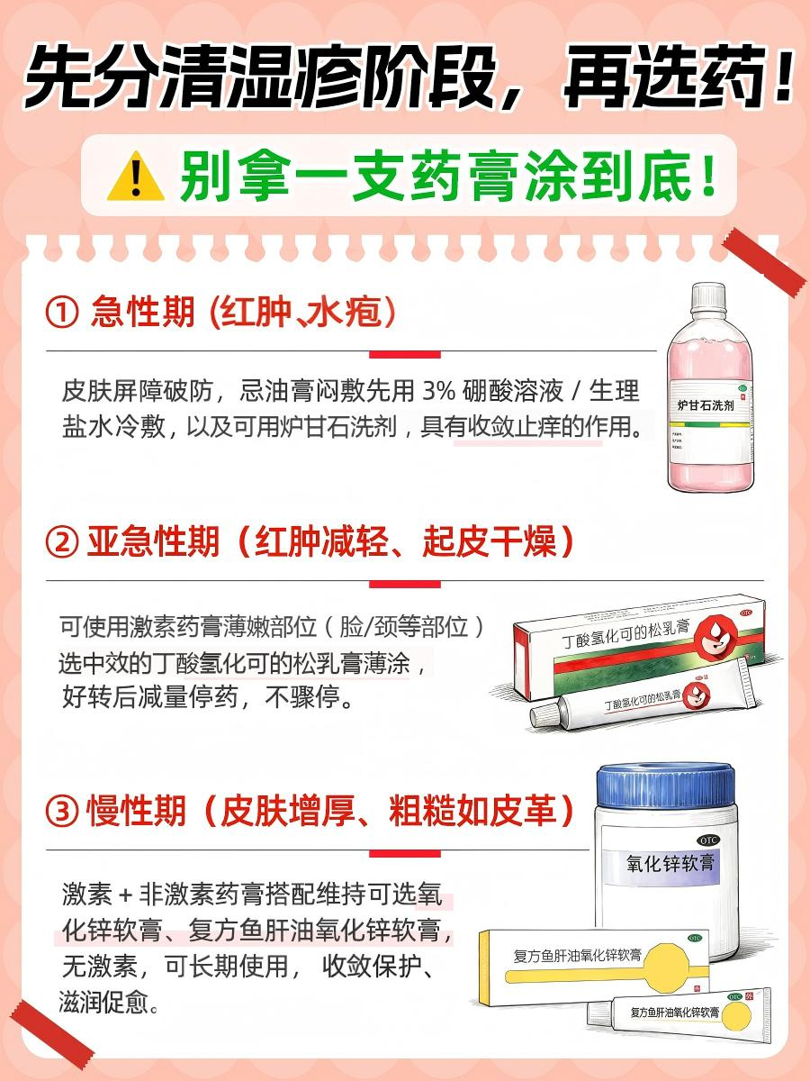 png 图片2.png