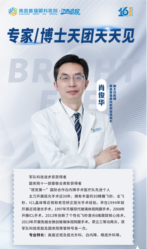 png 图片3.png