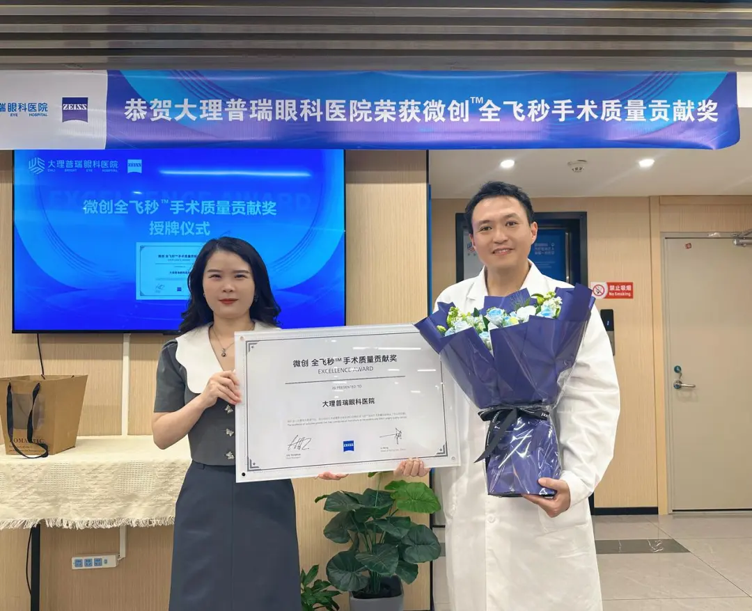 png 图片9.png