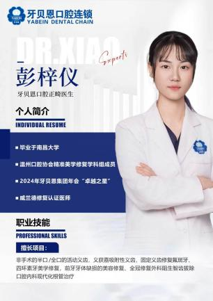 png 图片29.png