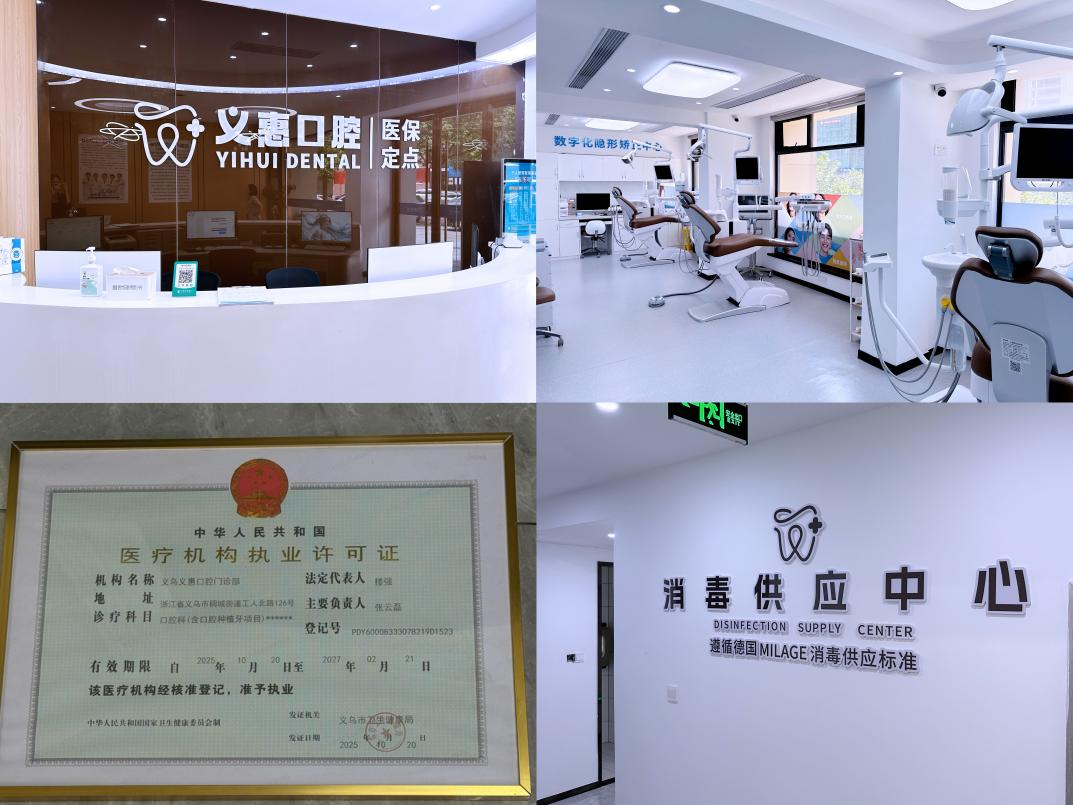 png 图片2.png
