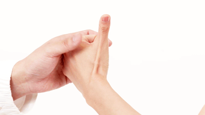 gif 定位取穴.gif