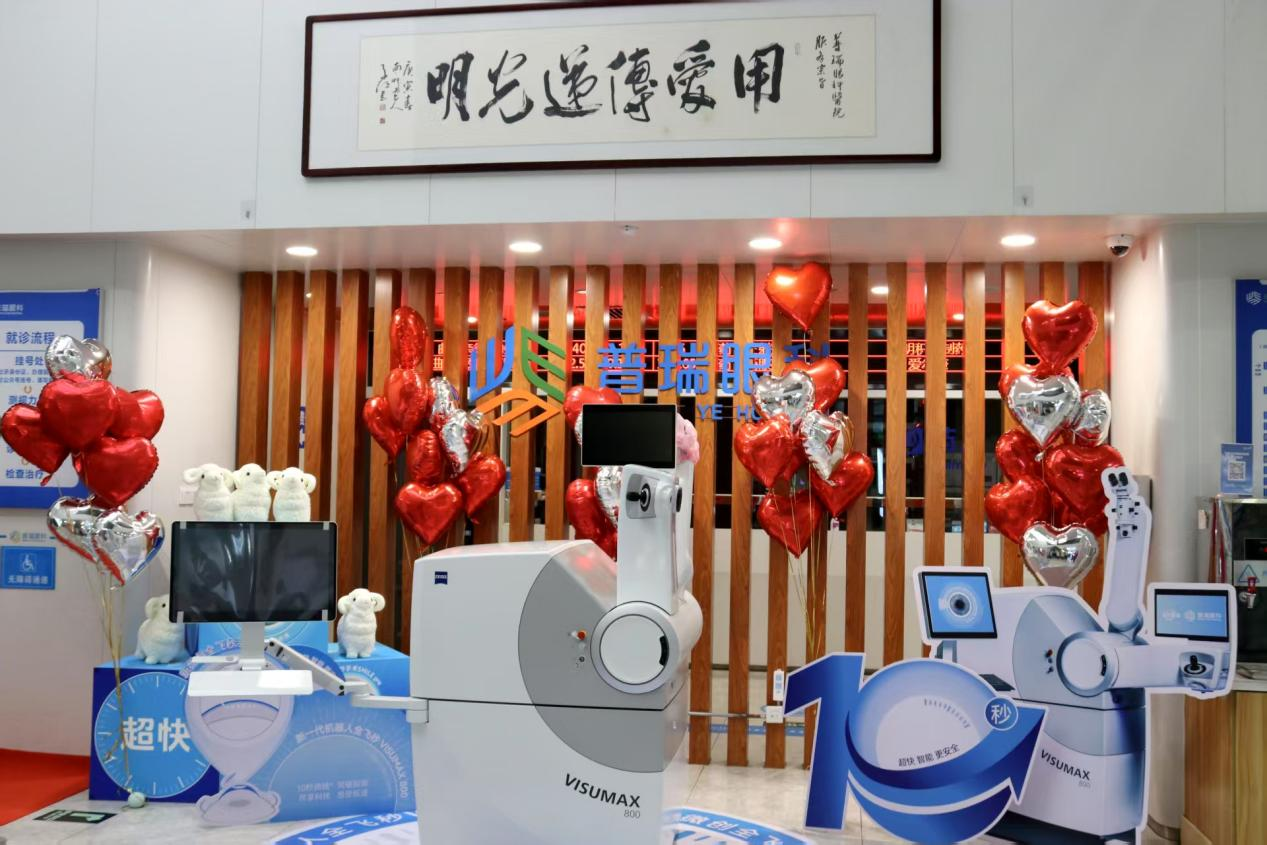 png 图片2.png