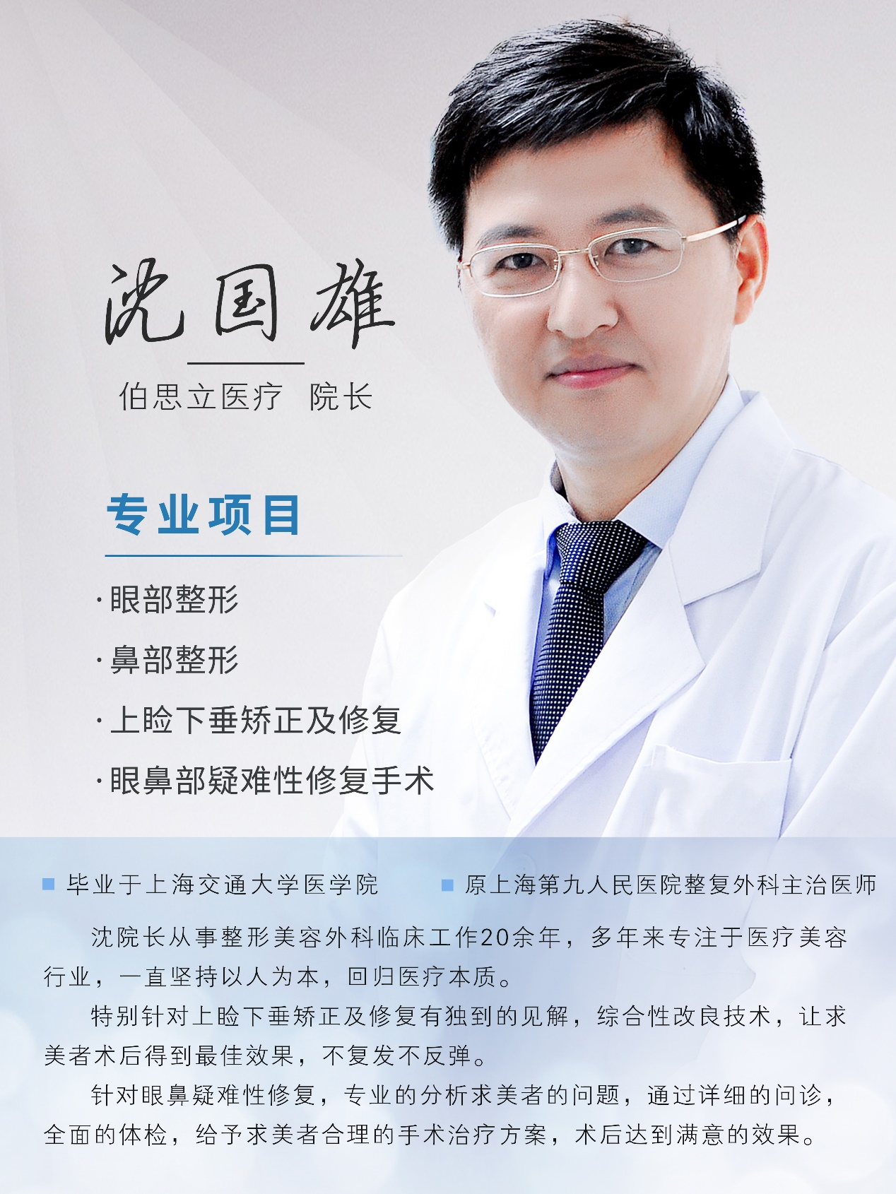 png 图片18.png