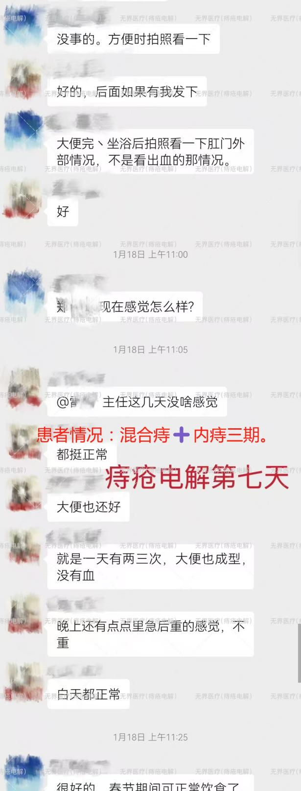 圖片10.png