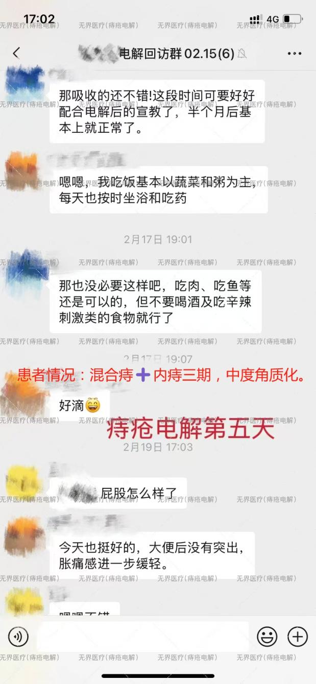圖片5.png