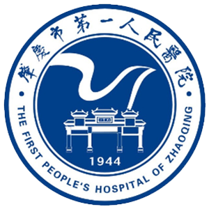 肇庆市第一人民医院北岭分院