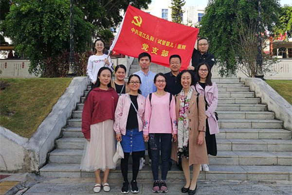 党支部鹤地水库_副本.jpg