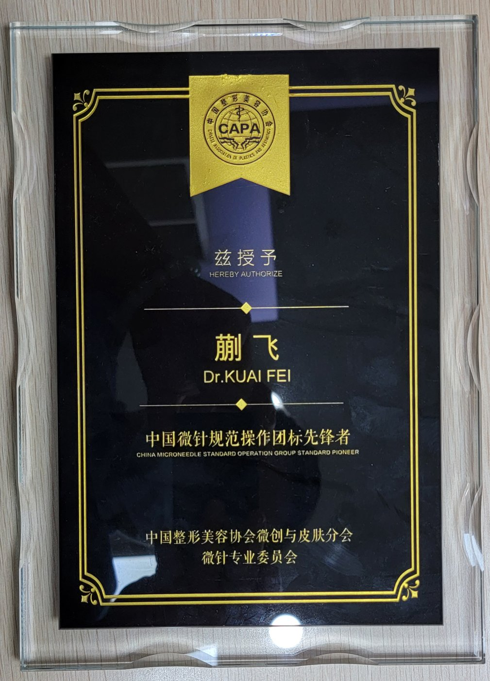 png 图片14.png