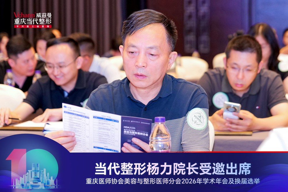 png 图片3.png