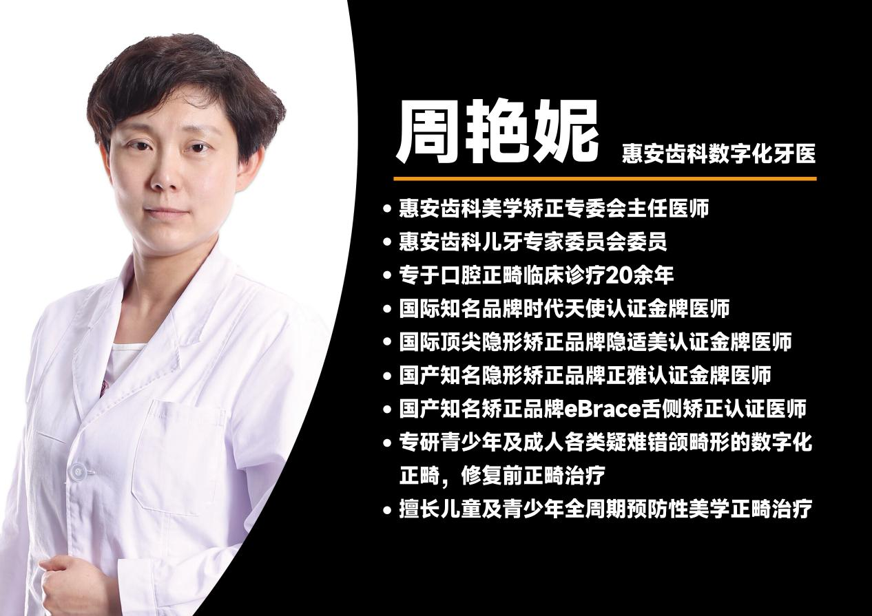 png 图片9.png
