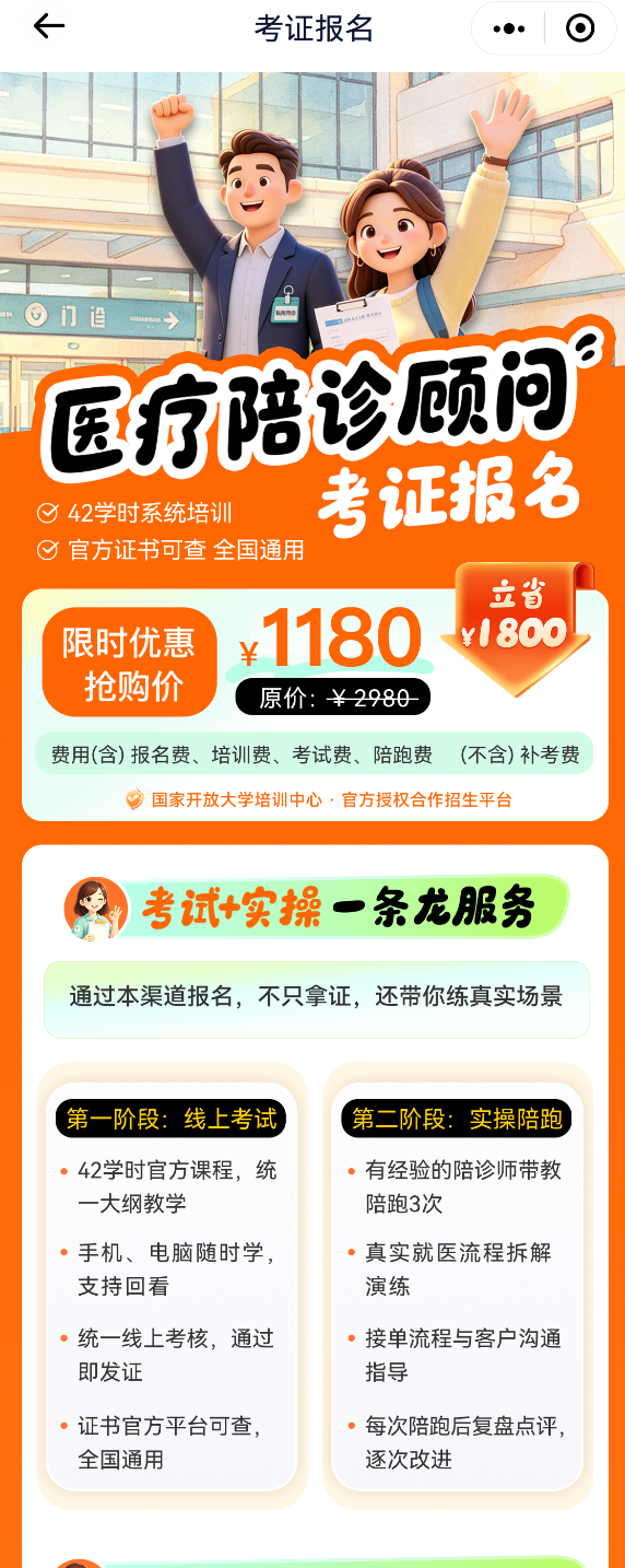 png 图片2.png