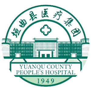 垣曲县人民医院