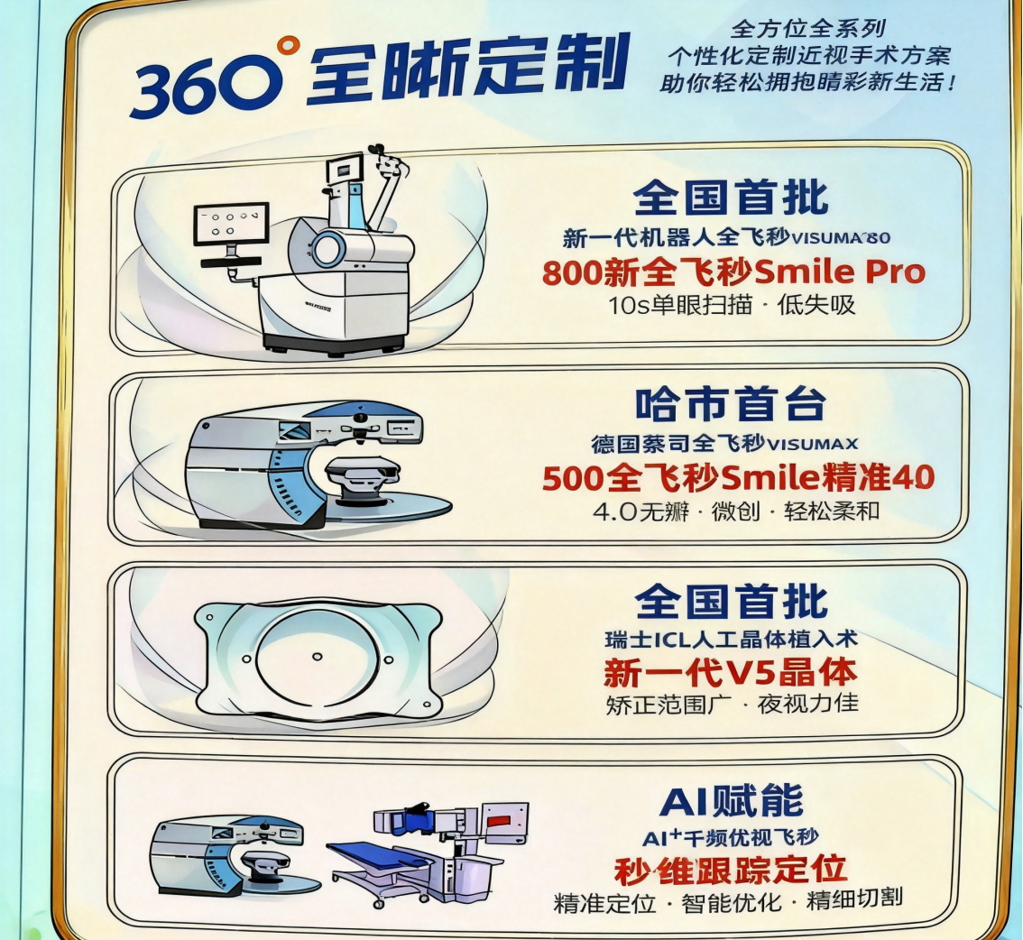 png 图片5.png