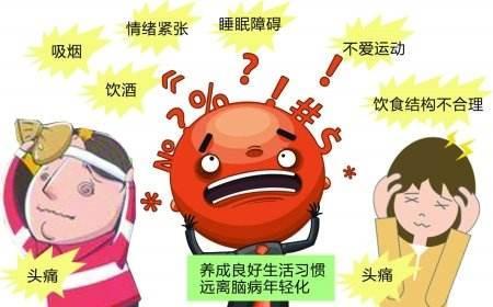 u=3838635539,1223593647&fm=26&gp=0.jpg