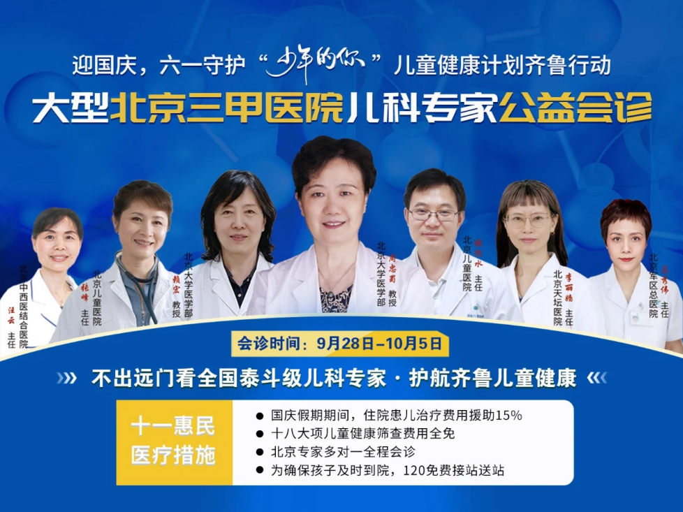 png 图片3.png