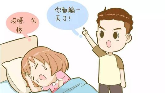 u=3343930052,4237607183&fm=26&gp=0.jpg