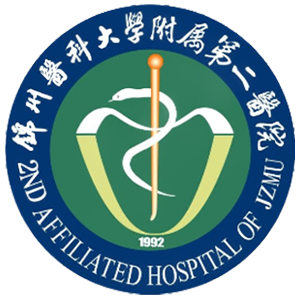 锦州医科大学附属第二医院