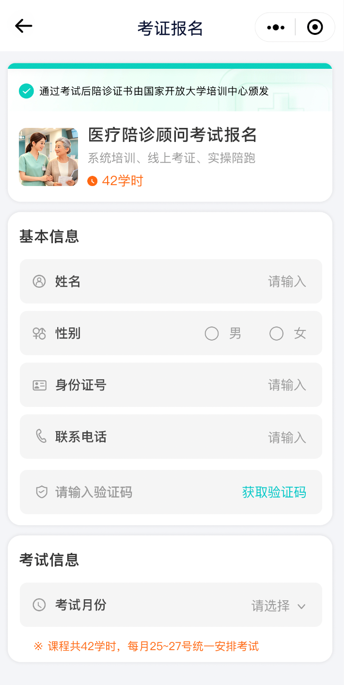png 图片3.png