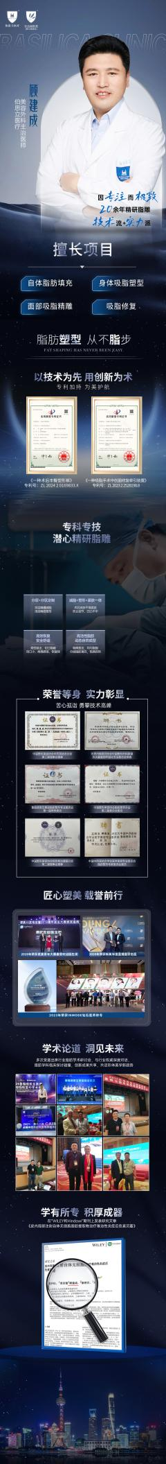 png 图片6.png