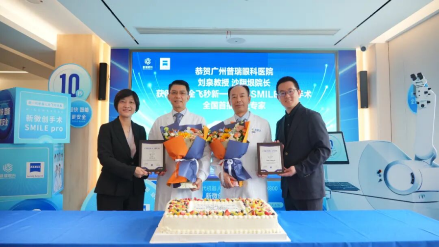 png 图片8.png