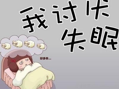 u=988969291,501290120&fm=26&gp=0.jpg