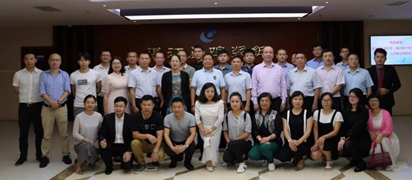 jpg 山东商会.webp_副本.jpg