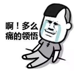 src=http___p8.itc.cn_images01_20210302_12b7f294ca2941db9fc149c5267494eb.jpeg&refer=http___p8.itc.jpg