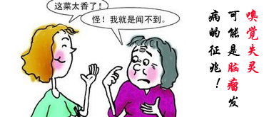 u=4251164549,3431374420&fm=26&gp=0.jpg