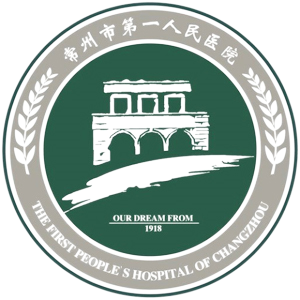 常州市第一人民医院