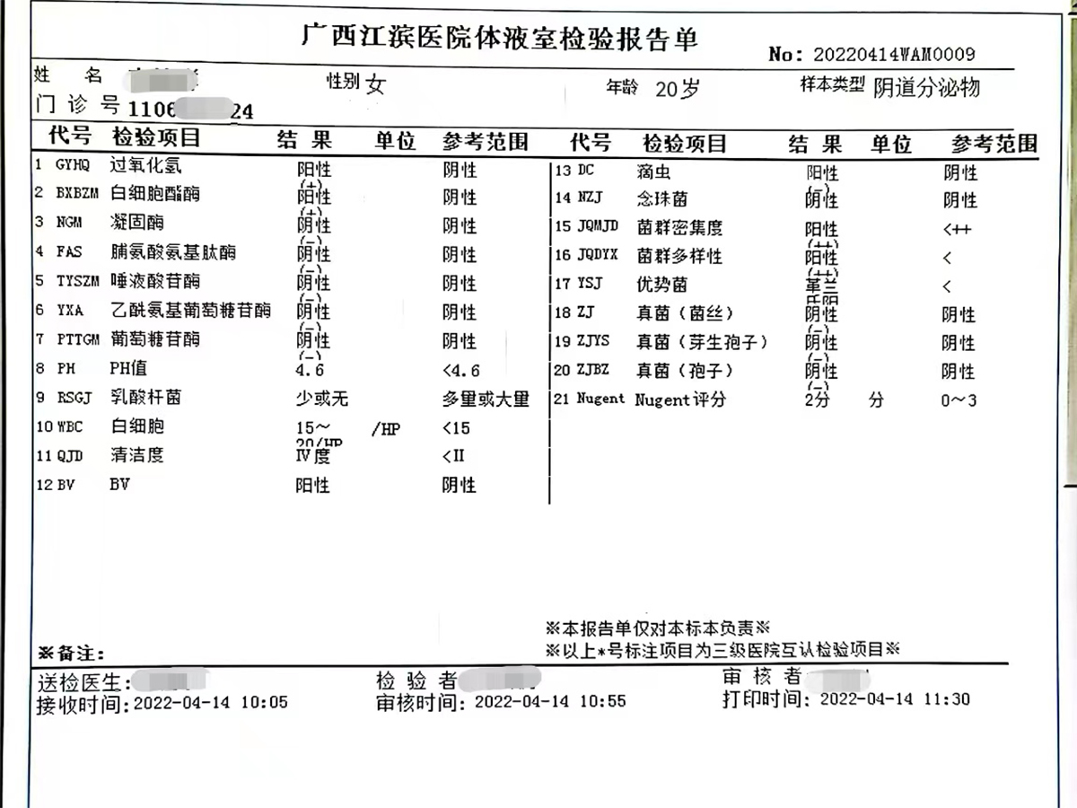 微信圖片_20220607191636.jpg