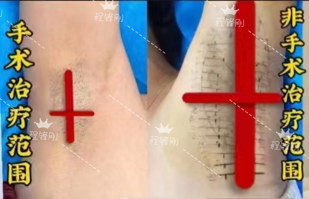 jpeg BE7E152654B6FCEEE4EED10195BBB173.jpeg