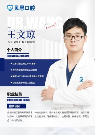 png 图片33.png
