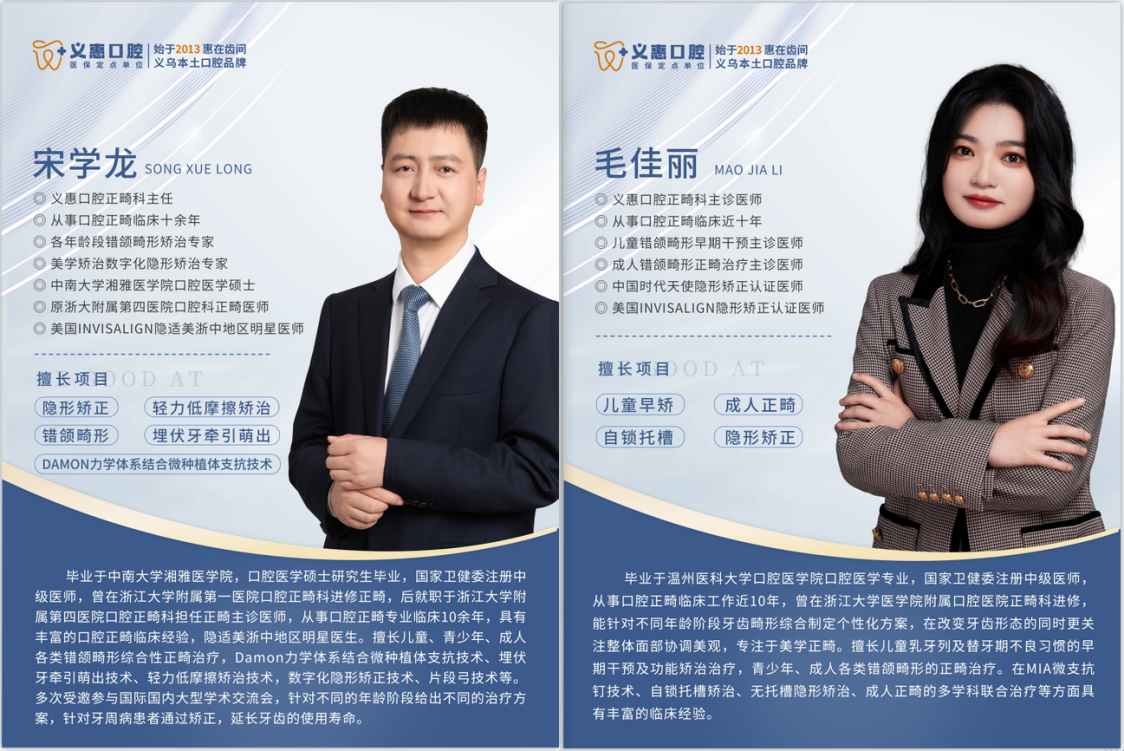 png 图片4.png
