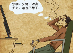u=1605237616,1024629194&fm=26&gp=0.jpg