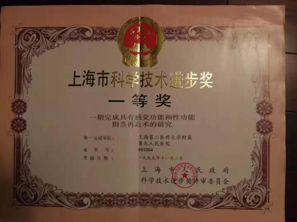 png 图片10.png